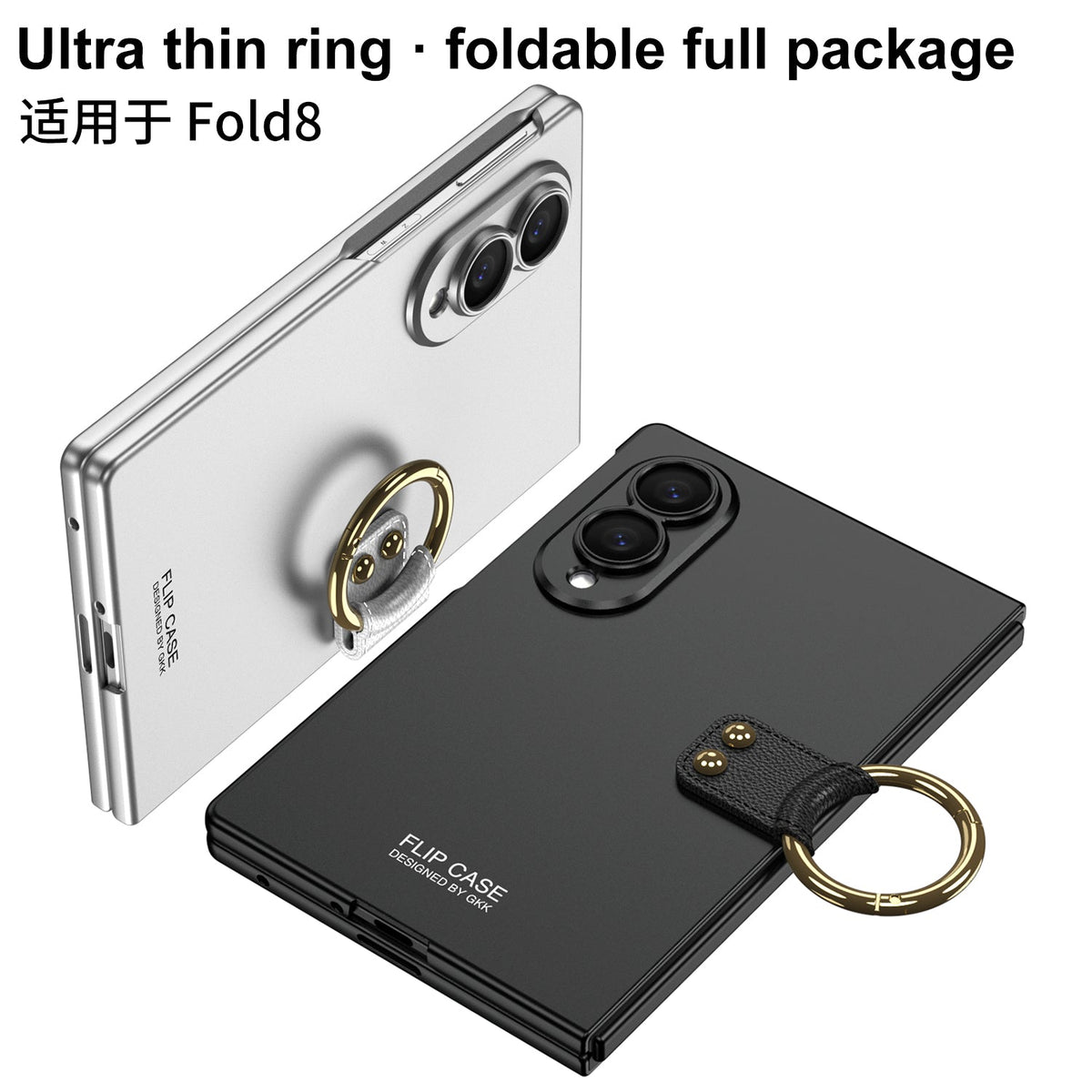 Galaxy Z Fold8 Wide Ultra Fashion Phone Case with Built-In Tempered Glass & Ring Holder
