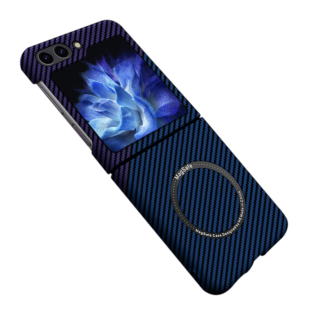 Samsung Galaxy Z Flip5 | Magnetic Carbon Fiber Phone Case