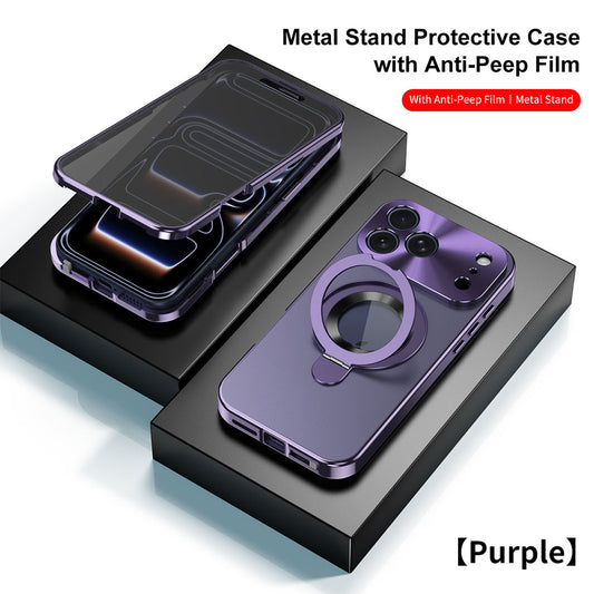 Original Luxury Magnet Ring Stand Protective Case with Anti-Peep Film For iPhone