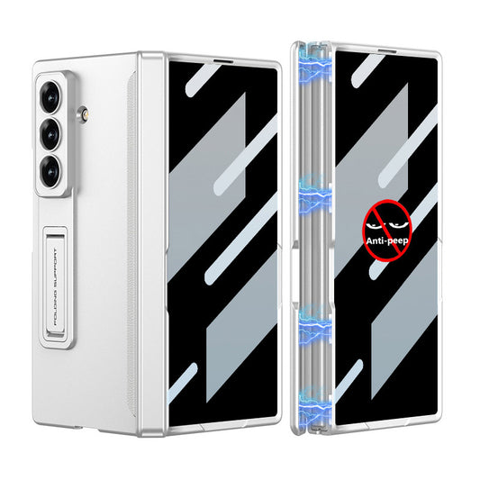 Magnetic Hinge Stand Anti-peep/HD Screen integrated Case for Galaxy Z Fold 7/6/5/4/3