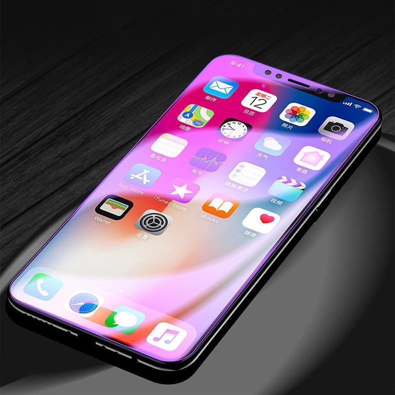 New Generation Anti-blue Light Flexible Condensing Mobile Phone Screen Protector - Dealggo.com