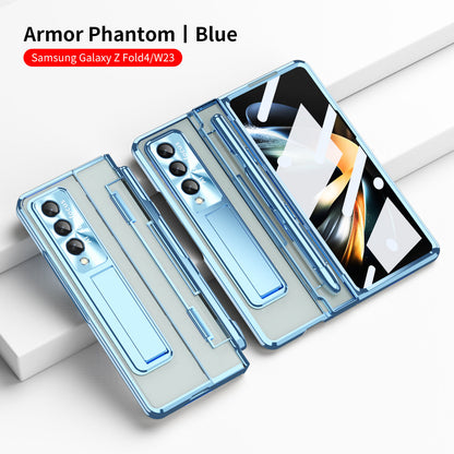Enhanced Version of Armor Hinge Folding Shell Case For Samsung Galaxy Z Fold3
