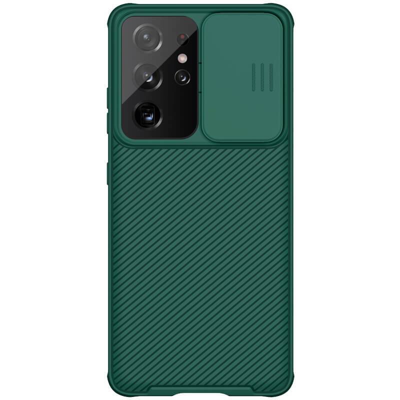 2021 Luxury Camshield Slide Protect Cover Camera Protection Case For Samsung S21/S20/Note20