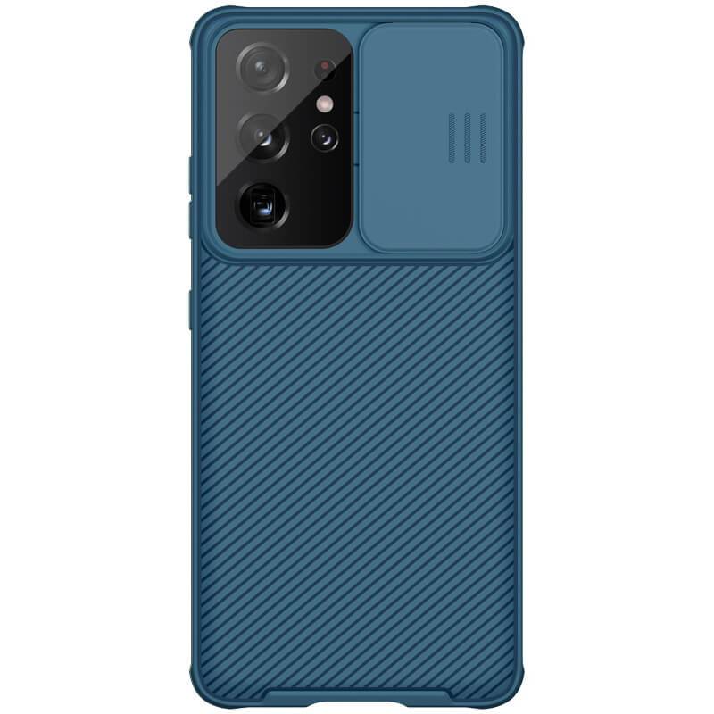 2021 Luxury Camshield Slide Protect Cover Camera Protection Case For Samsung S21/S20/Note20