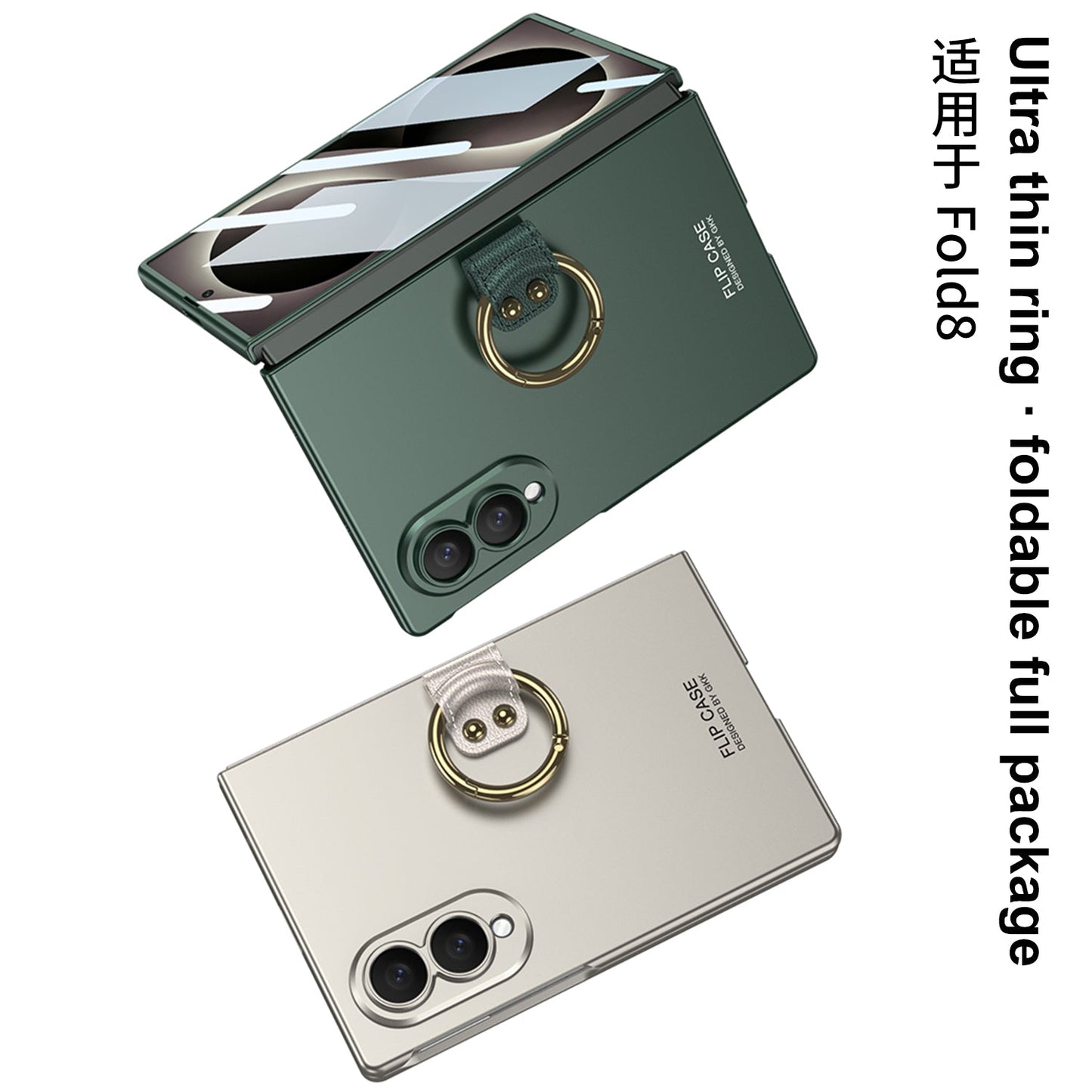 Galaxy Z Fold 8/7/6 Wide Ultra Fashion Phone Case with Built-In Tempered Glass & Ring Holder