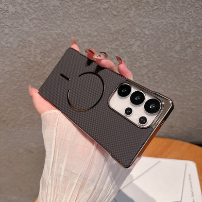 Ultra-thin Borderless Kevlar Texture Magnetic Electroplated Phone Case For Samsung Galaxy