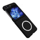 Samsung Galaxy Z Flip5 | Magnetic Carbon Fiber Phone Case