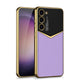 Electroplated Leather Case For Samsung Galaxy S23 Ultra / S23 Plus / S23