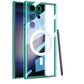 Magnetic Magsafe High Quality Clear Case for Samsung Galaxy S23 Ultra