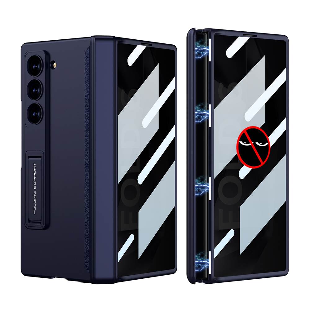 Magnetic Hinge Stand Anti-peep Screen Protector integration Case for Galaxy Z Fold6