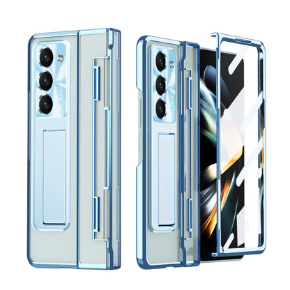 Armor Electroplated Anti-fall Protective Phone Case For Samsung Galaxy Z Fold3/4/5 With Back Screen Glass - Mycasety Mycasety