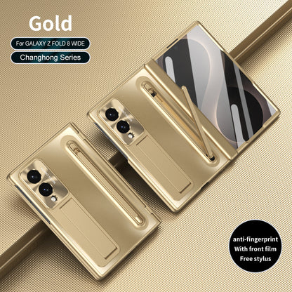 Armor Golden Electroplated Phone Case With Built-in Tempered Glass & Pen Tray For Galaxy Z Fold 8/7/6/5/4 Wide Ultra