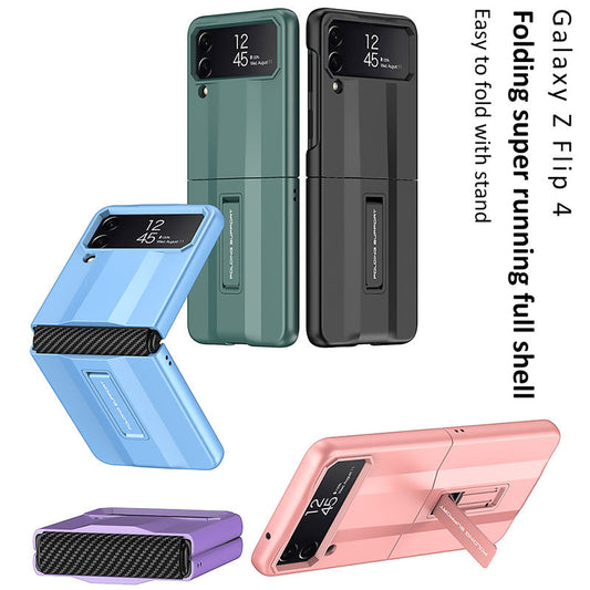 NEWEST Ultra-thin Frosted Magnetic Stand Cover For Samsung Galaxy Z Flip 4 5G