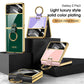 Luxury Plating Frame Anti-knock Protection Glass Case For Samsung Galaxy Z Flip4 Flip3