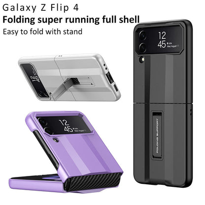 NEWEST Ultra-thin Frosted Magnetic Stand Cover For Samsung Galaxy Z Flip 4 5G