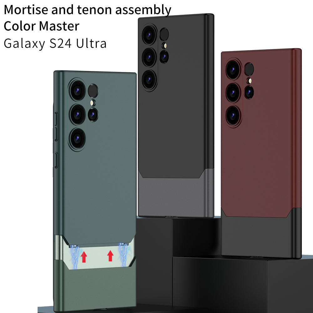 Galaxy S24 Ultra Ultra-thin Magnetic Splicing Case