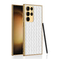 Ultra-thin Leather Woven Case For Samsung Galaxy S23Ultra