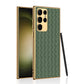 Ultra-thin Leather Woven Case For Samsung Galaxy S23Ultra