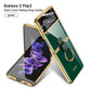 Luxury Plating Frame Anti-knock Protection Glass Case For Samsung Galaxy Z Flip4 Flip3