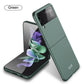 Solid Matte Ultra Slim Hard Shockproof Full Protection Cover For Galaxy Z Flip3 5G - Dealggo.com