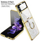 Luxury Plating Frame Anti-knock Protection Glass Case For Samsung Galaxy Z Flip4 Flip3