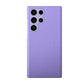 Custom Genuine Leather Case For Samsung Galaxy S23 S23+ S23 Ultra