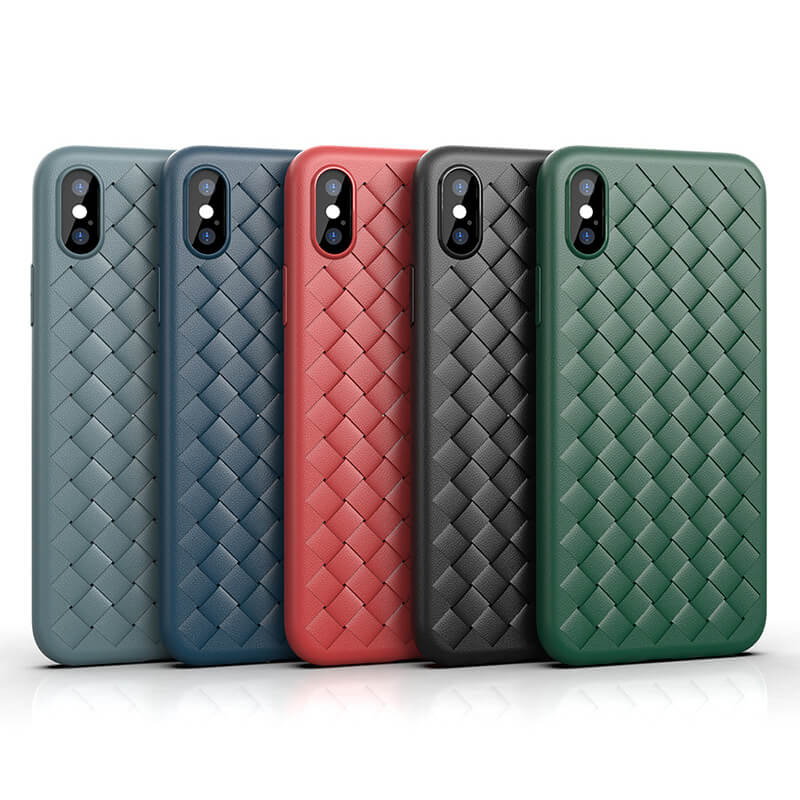 2021 New Heat-dissipating Weave Phone Case For iPhone - Dealggo.com